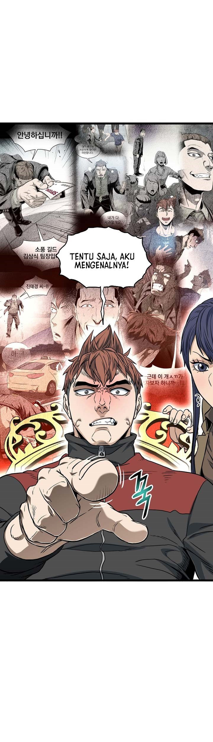 Murim Login Chapter 188 Gambar 9