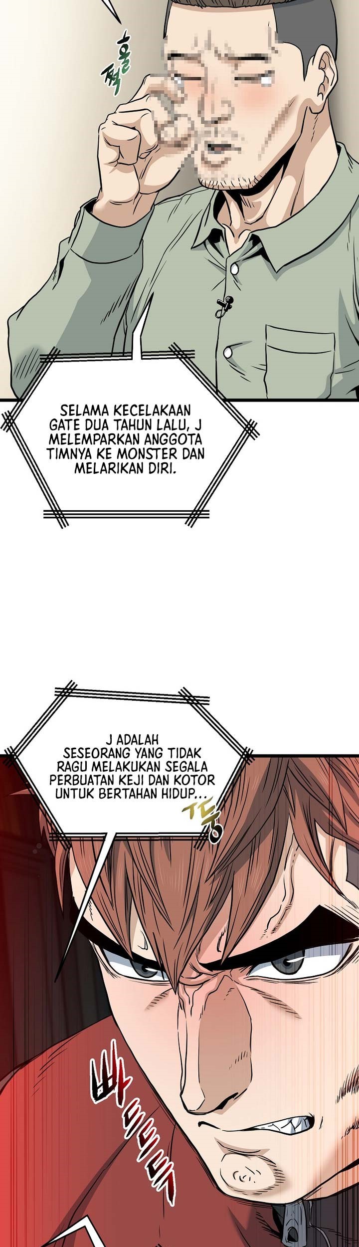 Murim Login Chapter 188 Gambar 13