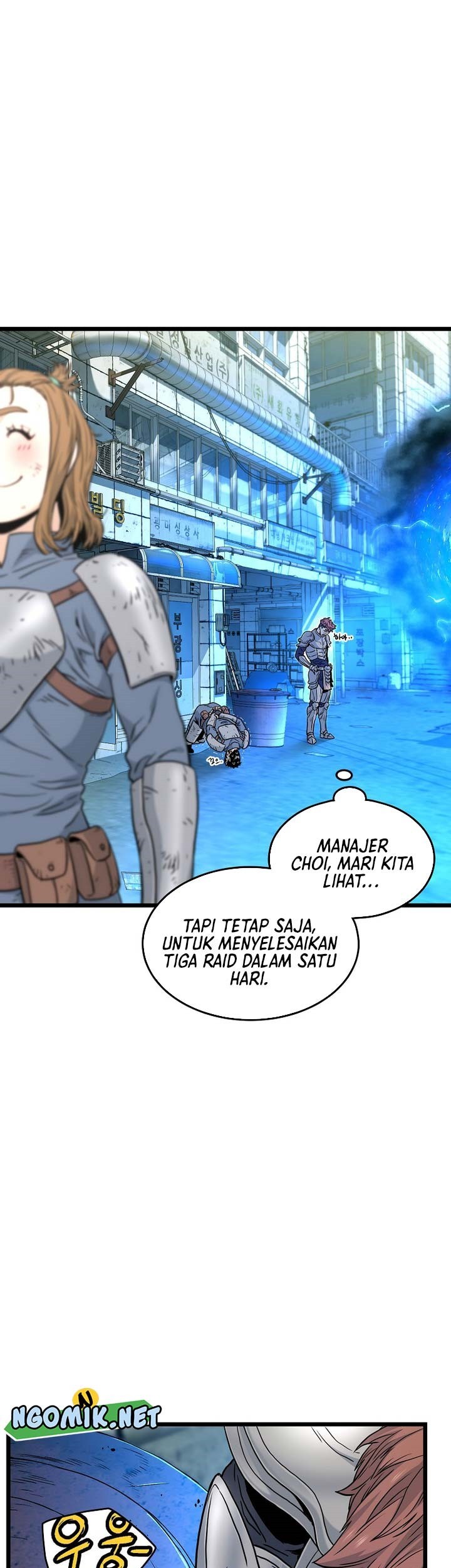 Murim Login Chapter 187 Gambar 19