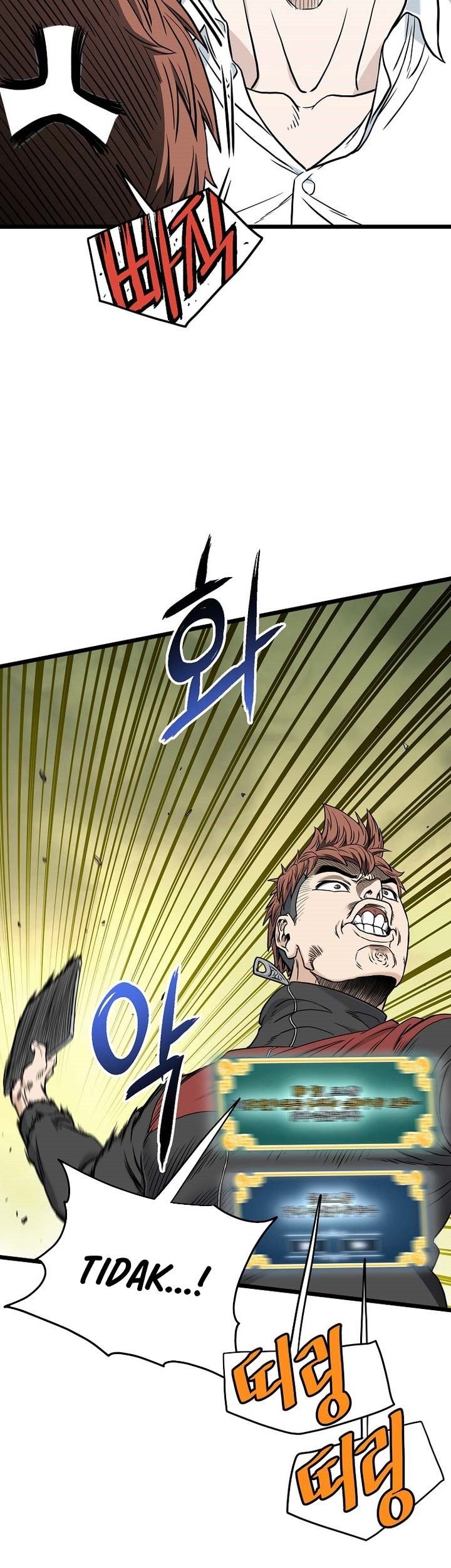 Komik Murim Login Chapter 187 gambar nomor 1