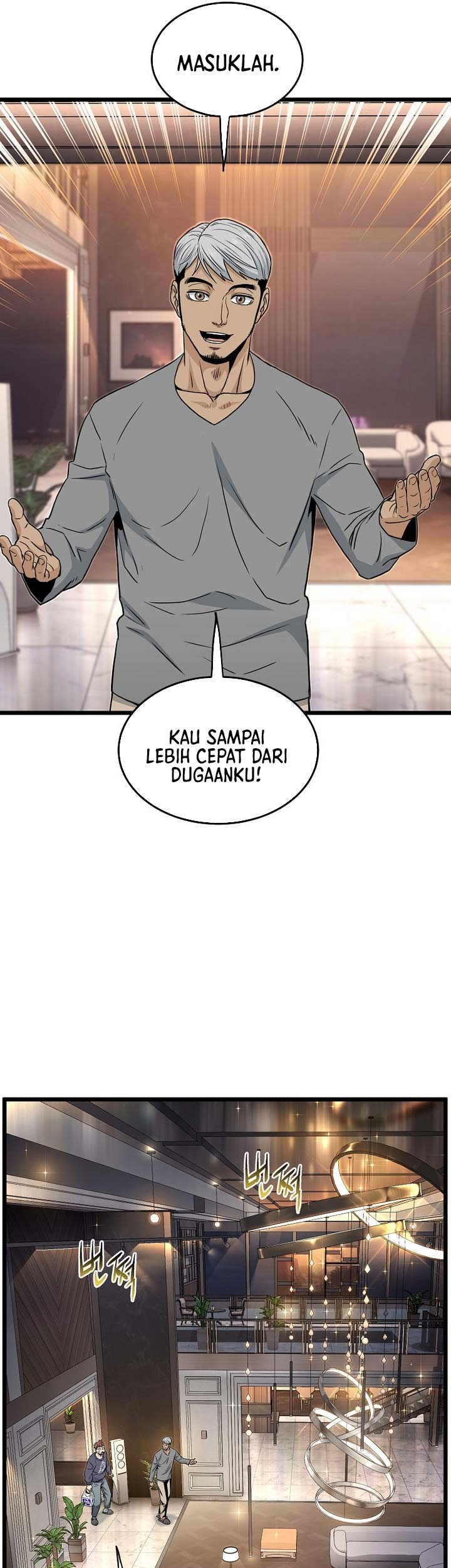 Murim Login Chapter 186 Gambar 44
