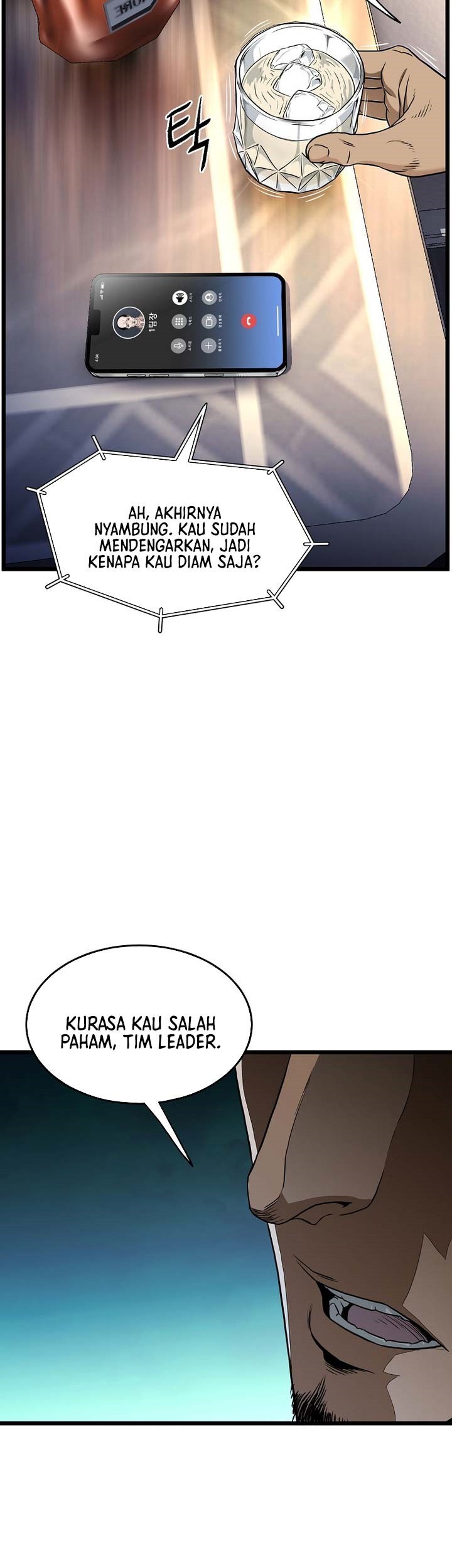 Murim Login Chapter 186 Gambar 70