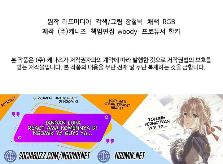 Murim Login Chapter 186 Gambar 73