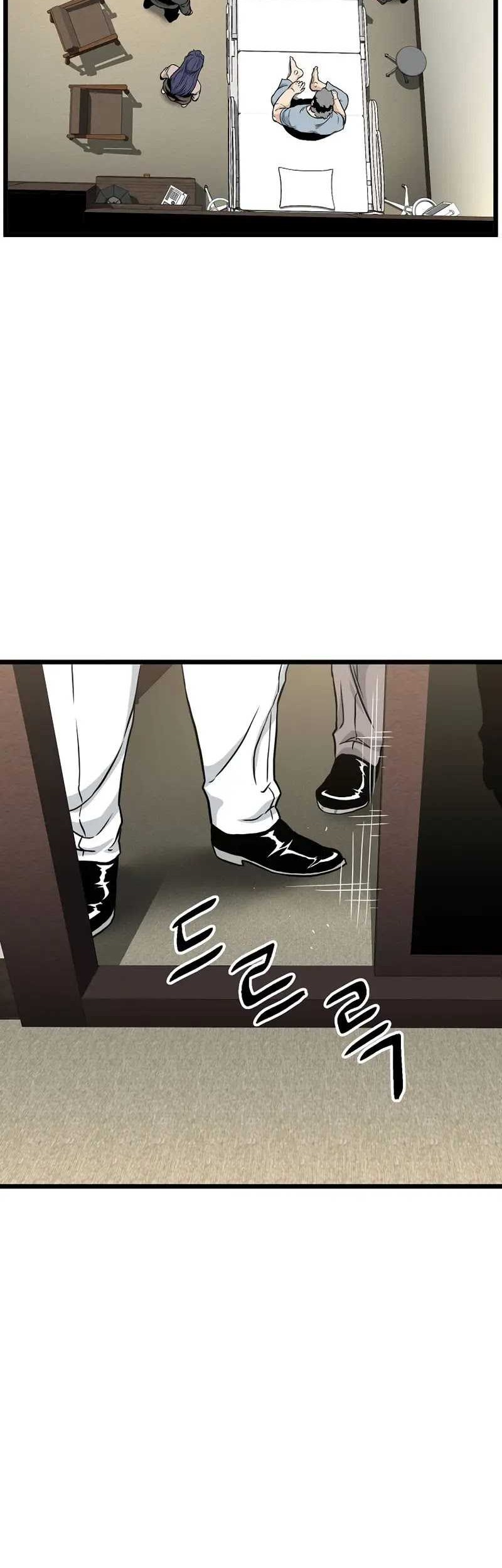 Murim Login Chapter 195 Gambar 53