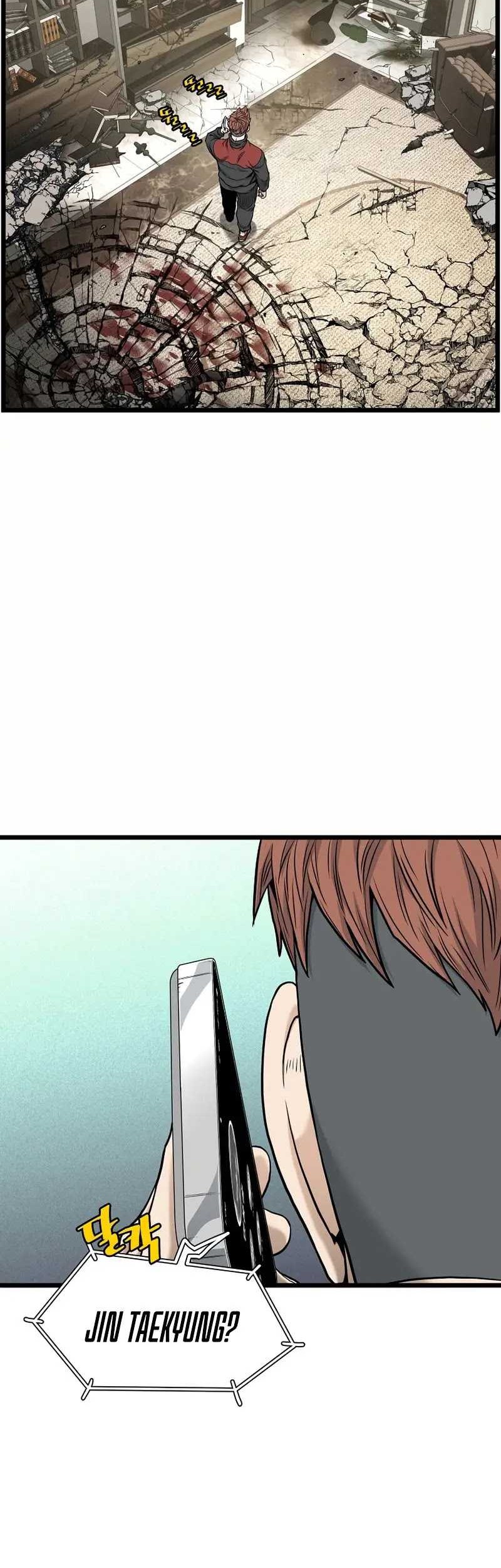 Murim Login Chapter 195 Gambar 11