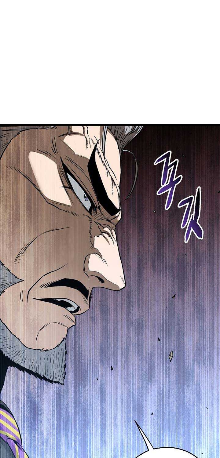 Murim Login Chapter 194 Gambar 31