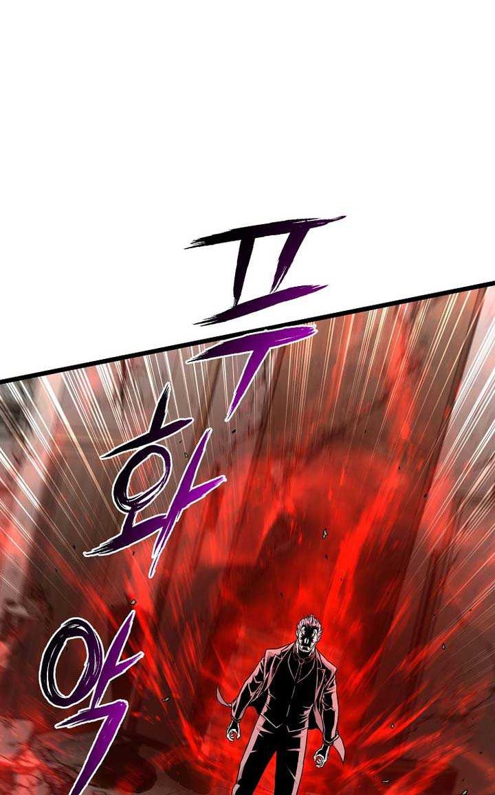 Murim Login Chapter 194 Gambar 35