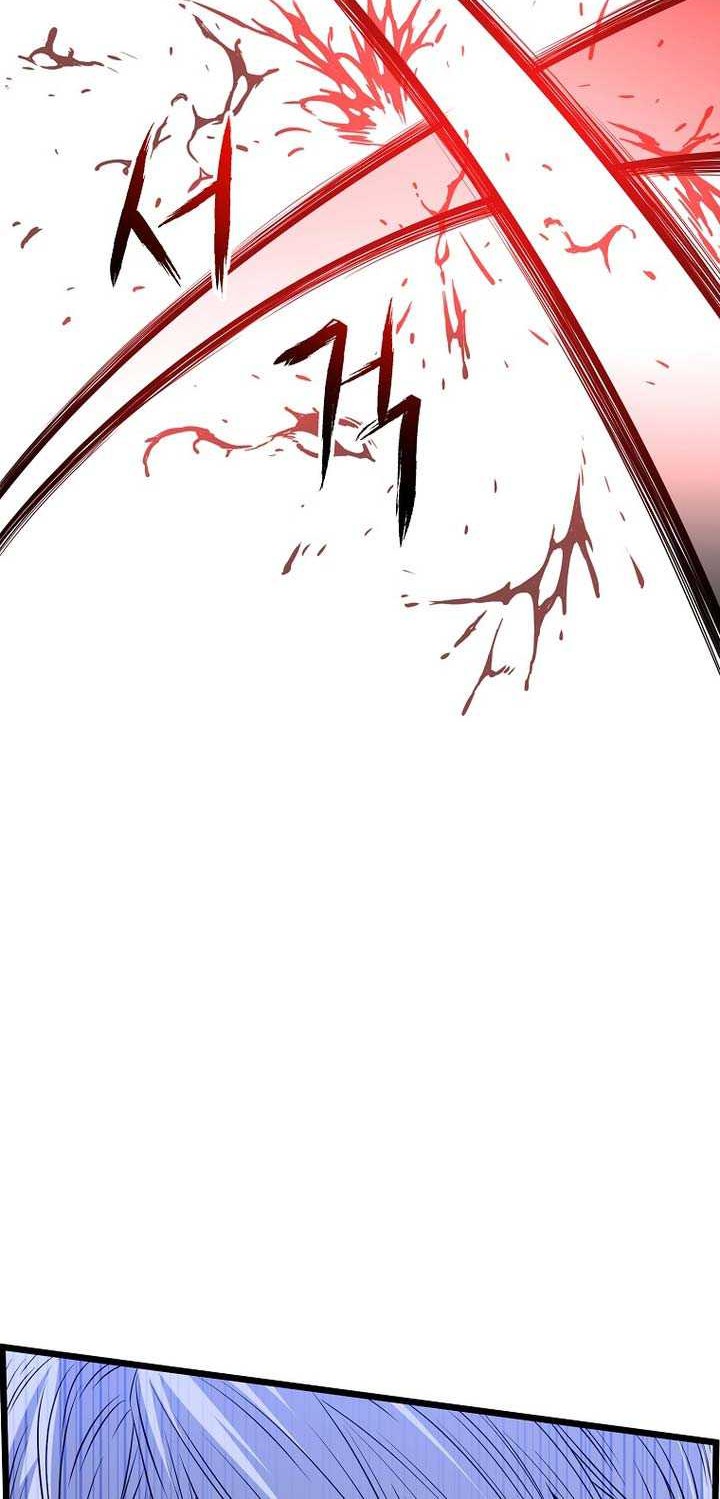 Murim Login Chapter 194 Gambar 53