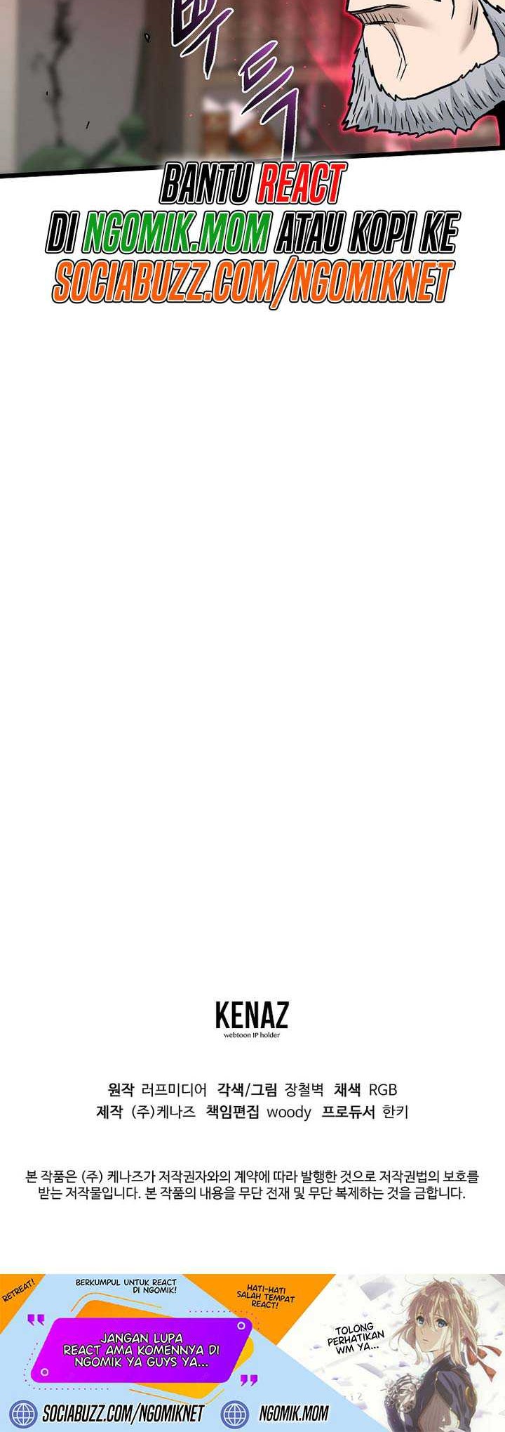 Murim Login Chapter 194 Gambar 69