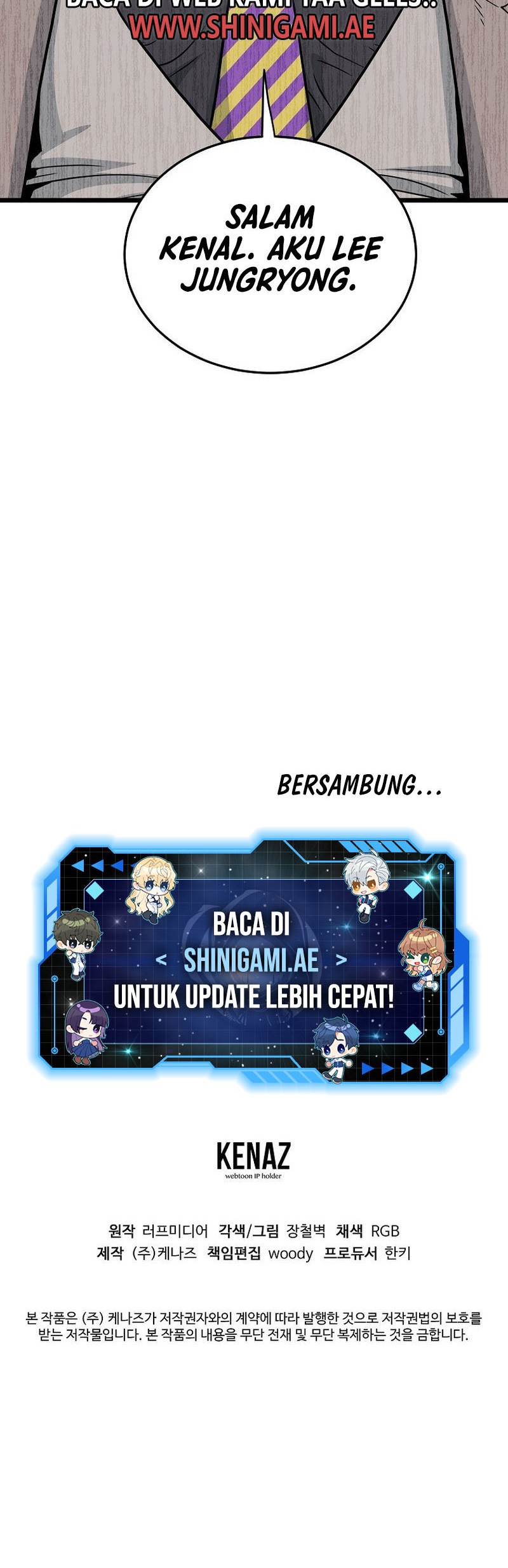 Murim Login Chapter 193 Gambar 65