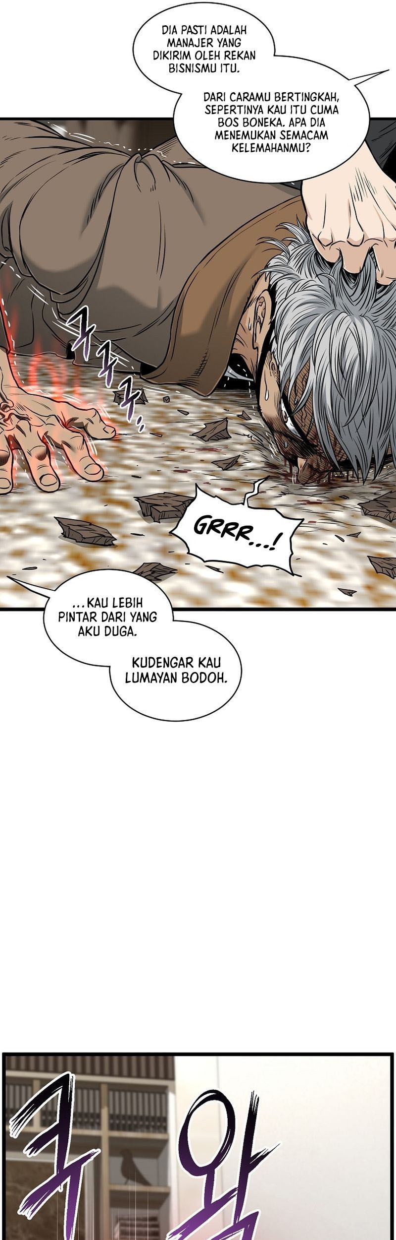 Murim Login Chapter 193 Gambar 14