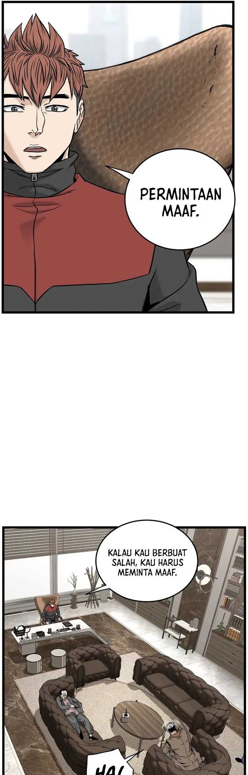 Murim Login Chapter 192 Gambar 61