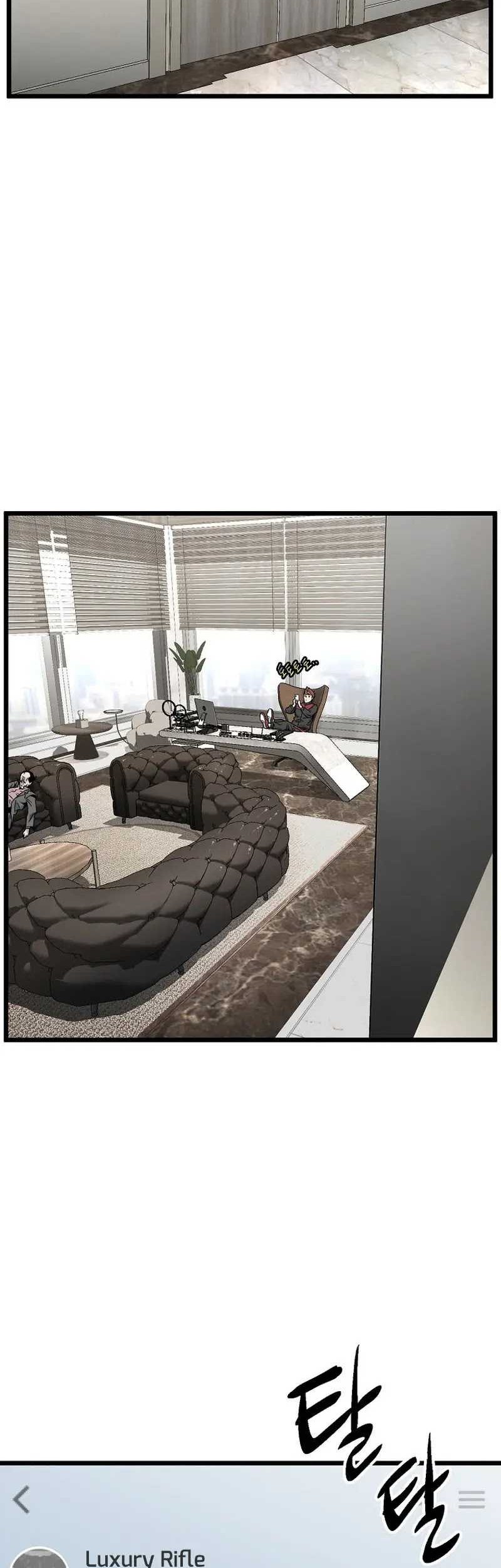 Murim Login Chapter 192 Gambar 30