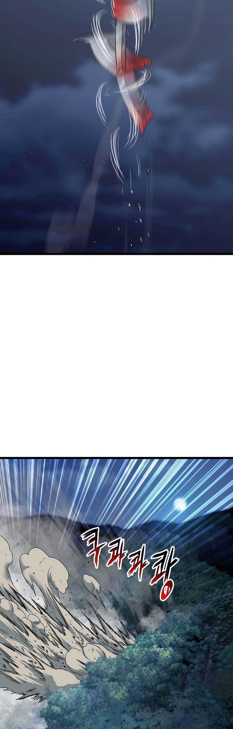 Murim Login Chapter 181 Gambar 4