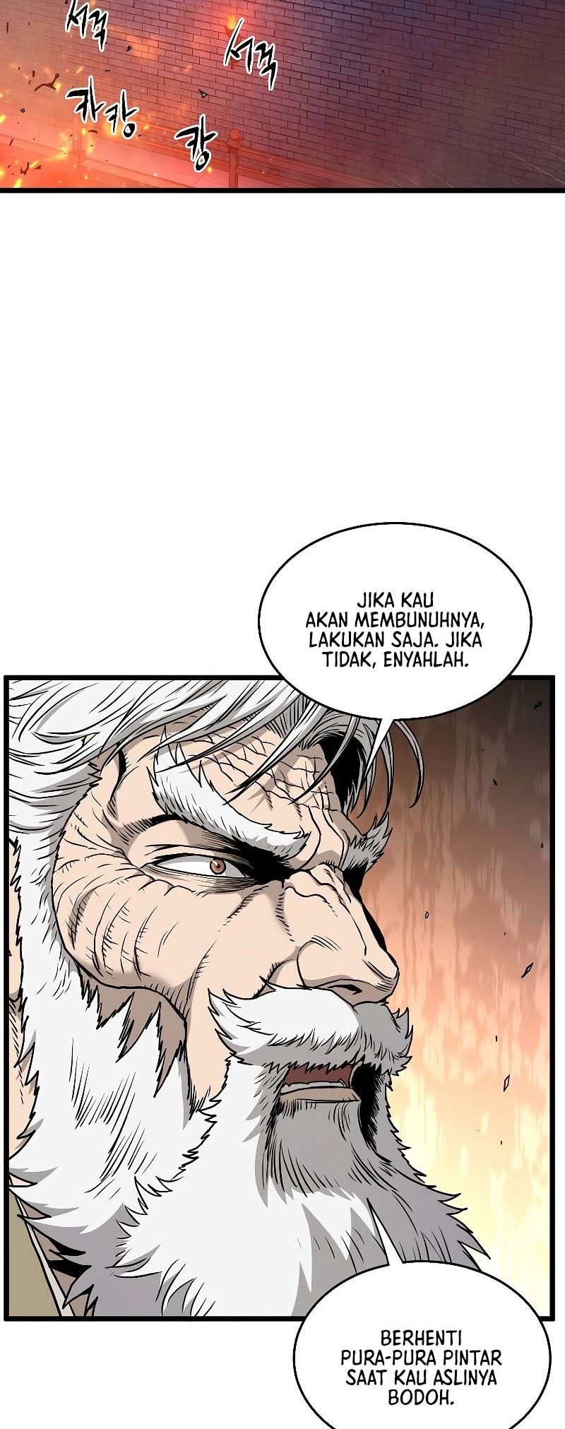 Murim Login Chapter 177 Gambar 21