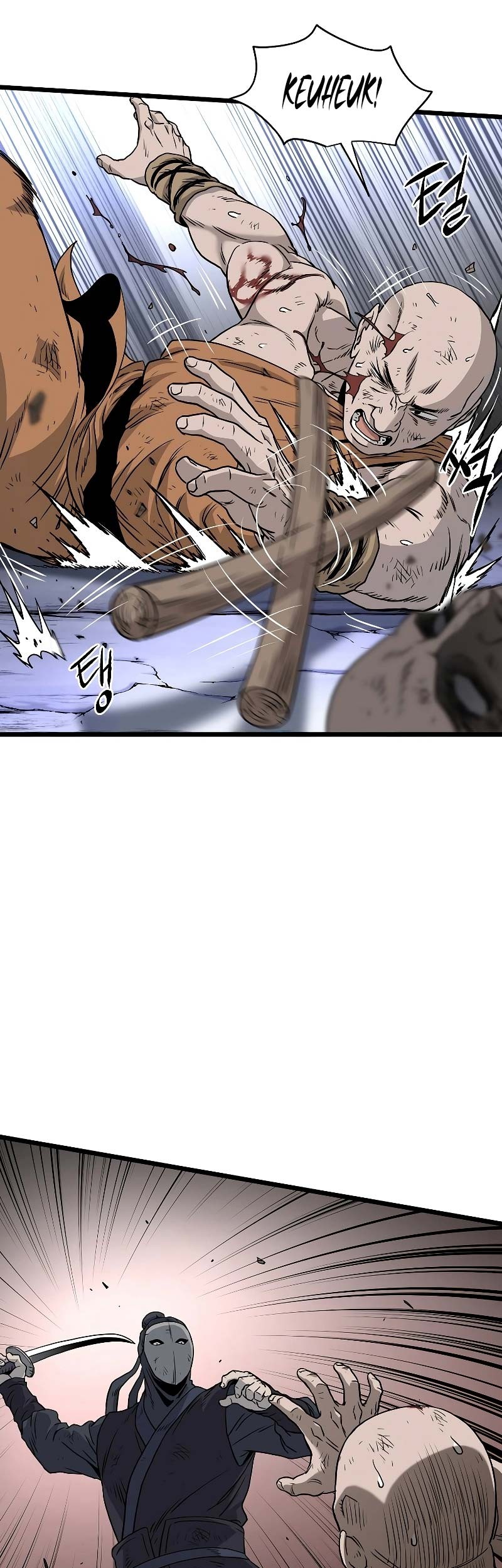 Murim Login Chapter 177 Gambar 16