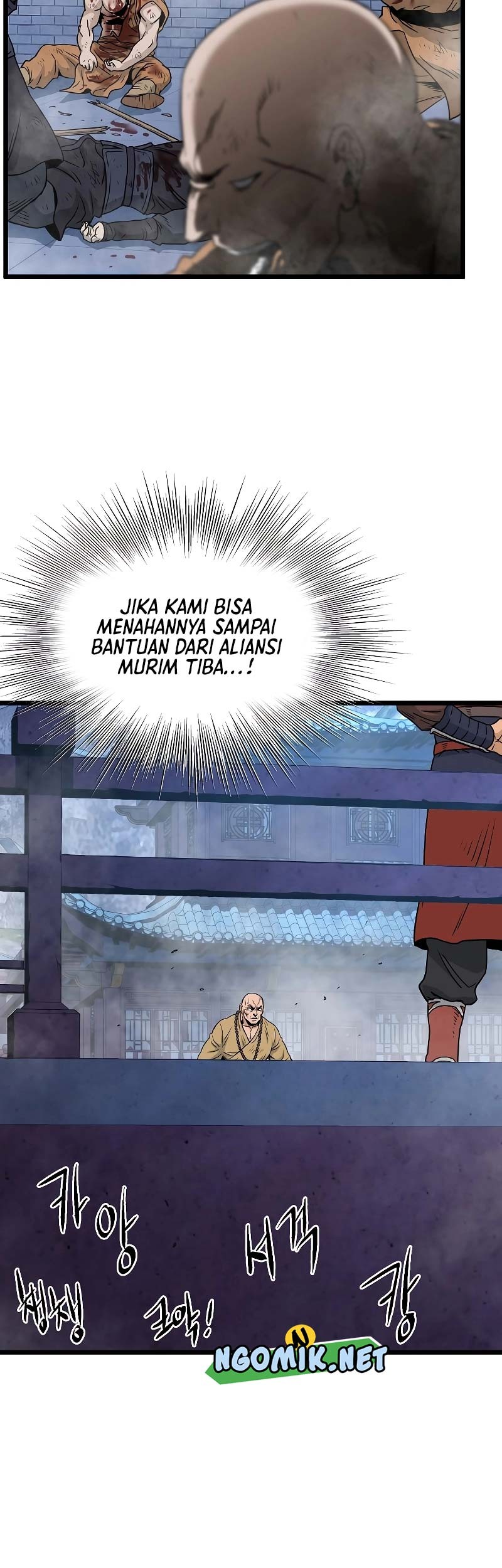 Murim Login Chapter 176 Gambar 18