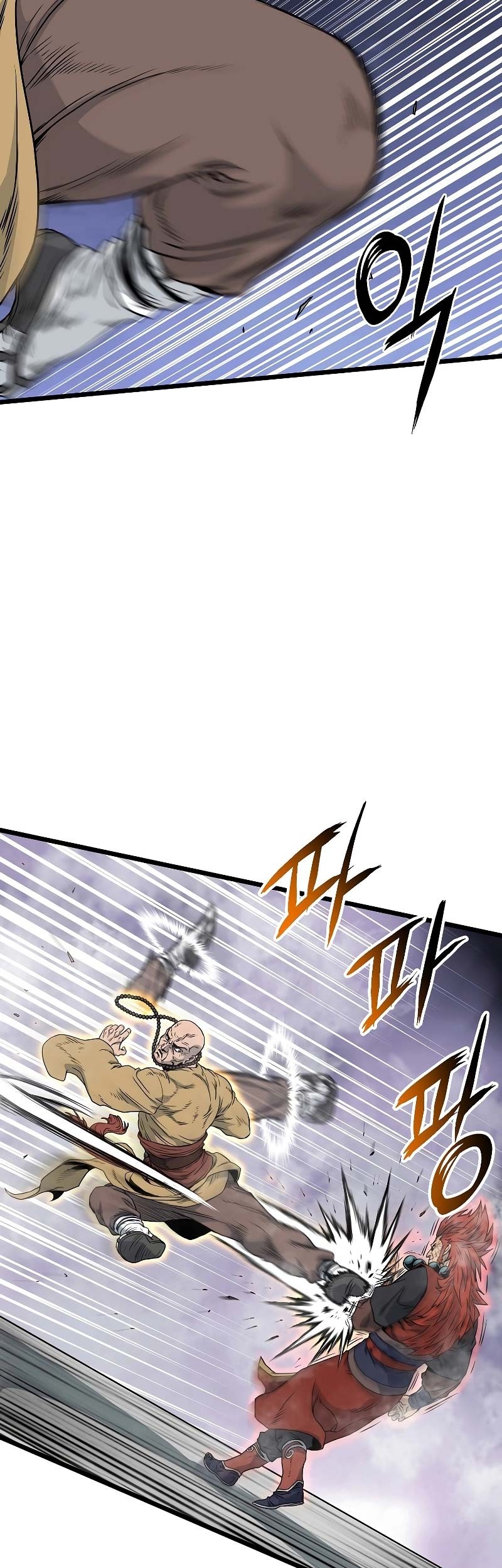 Murim Login Chapter 176 Gambar 6