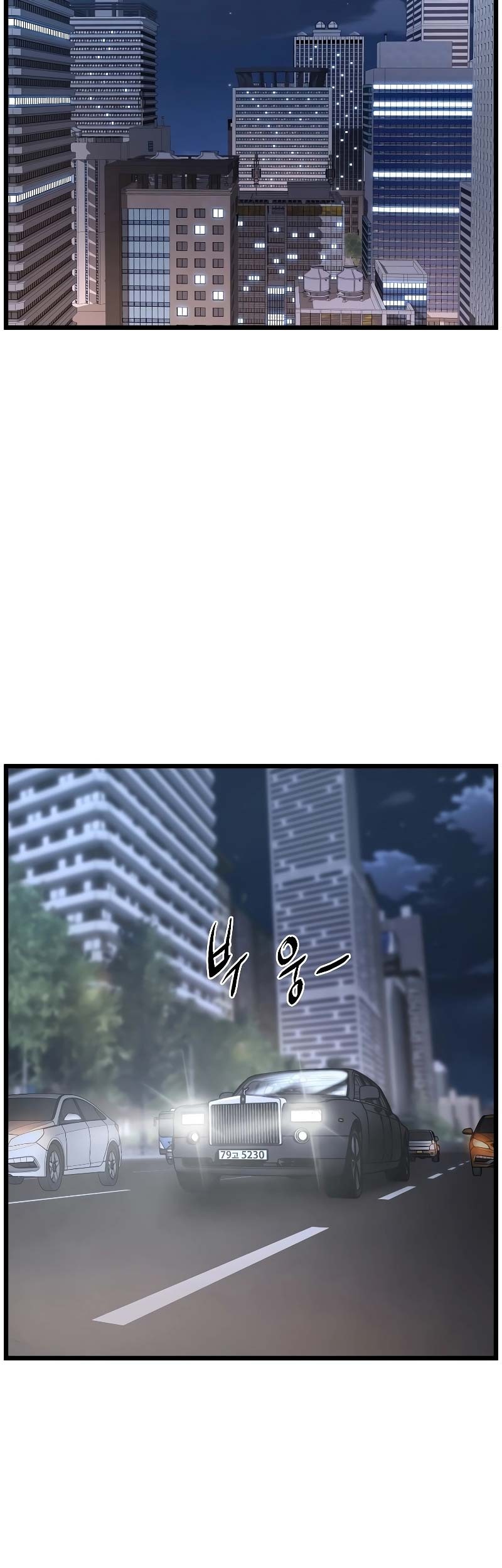 Murim Login Chapter 185 Gambar 50