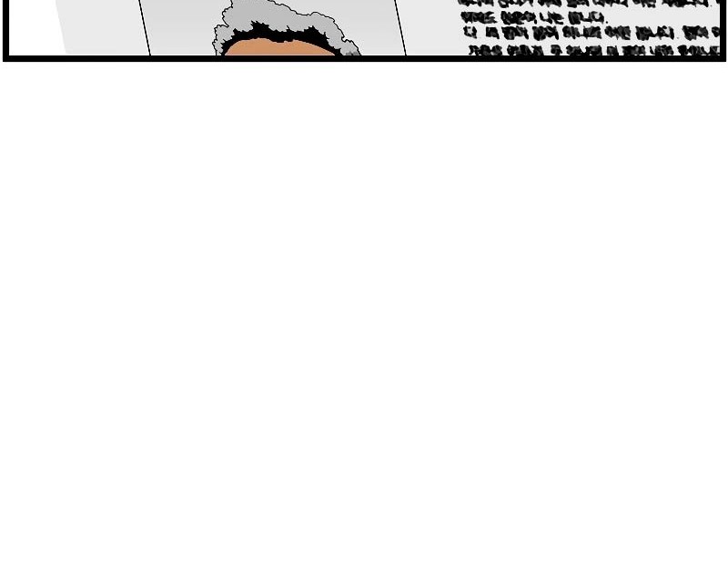 Murim Login Chapter 185 Gambar 53