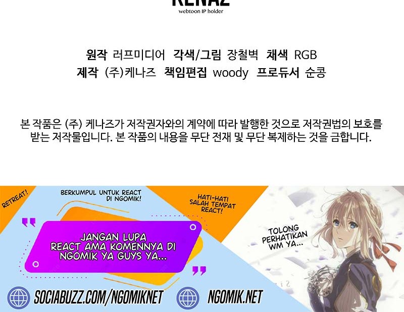 Murim Login Chapter 185 Gambar 57