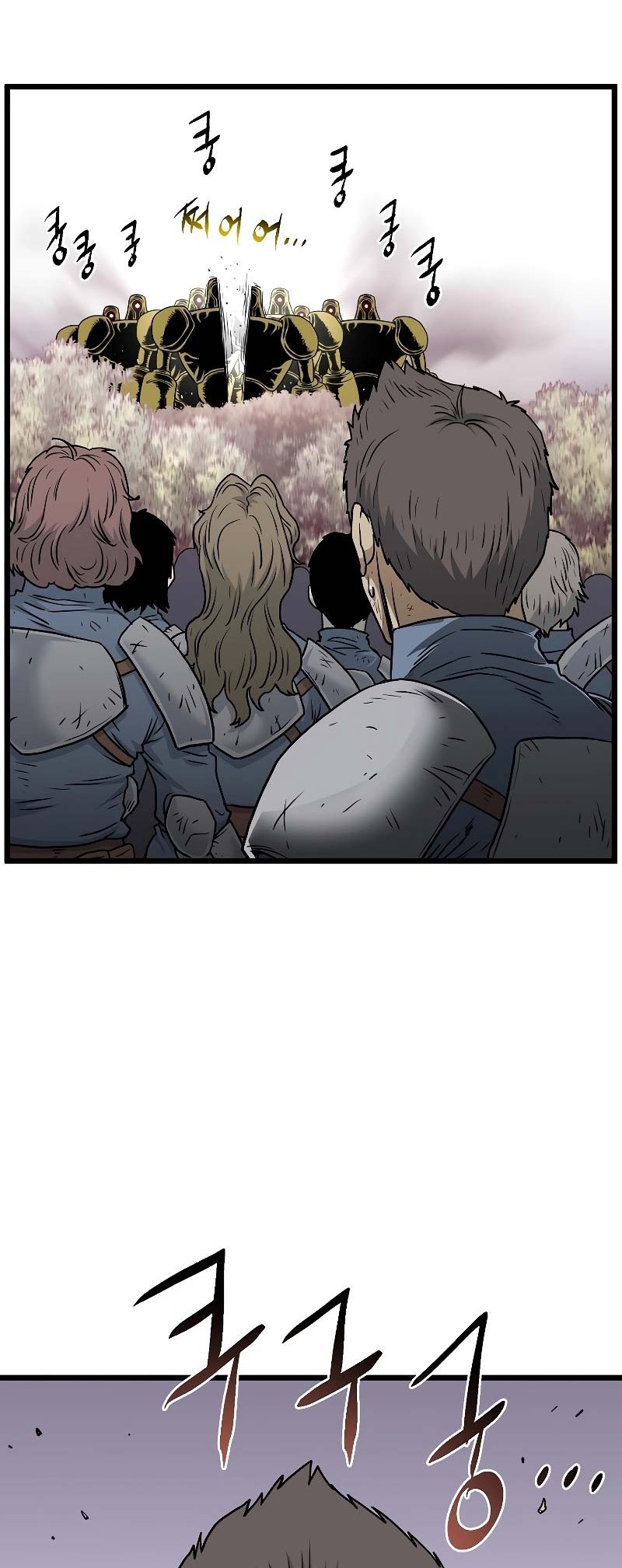 Murim Login Chapter 185 Gambar 45