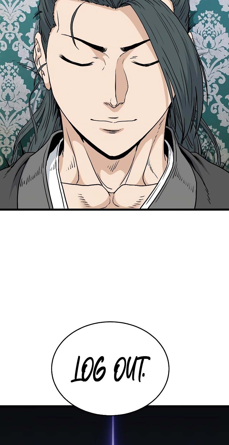 Murim Login Chapter 185 Gambar 3