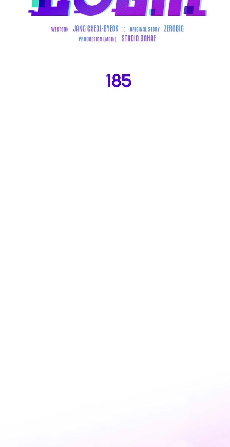 Murim Login Chapter 185 Gambar 11