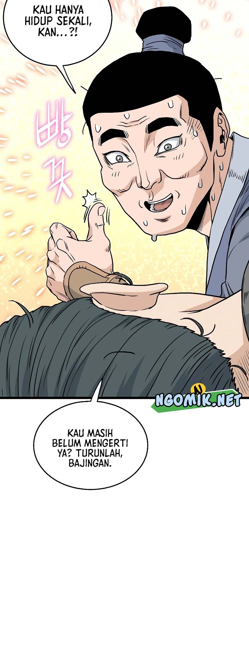 Murim Login Chapter 184 Gambar 13