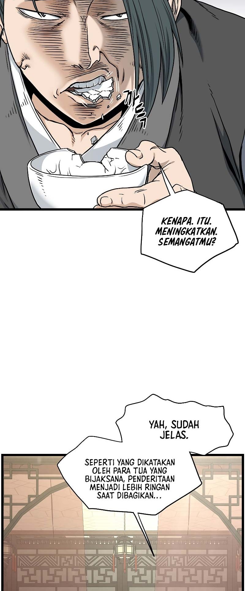 Murim Login Chapter 183 Gambar 53