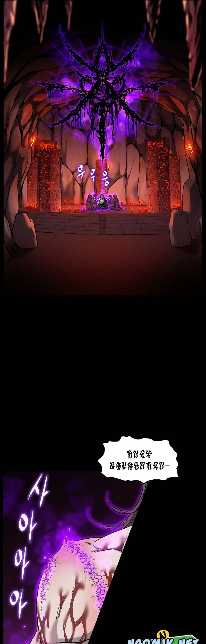 Murim Login Chapter 183 Gambar 40