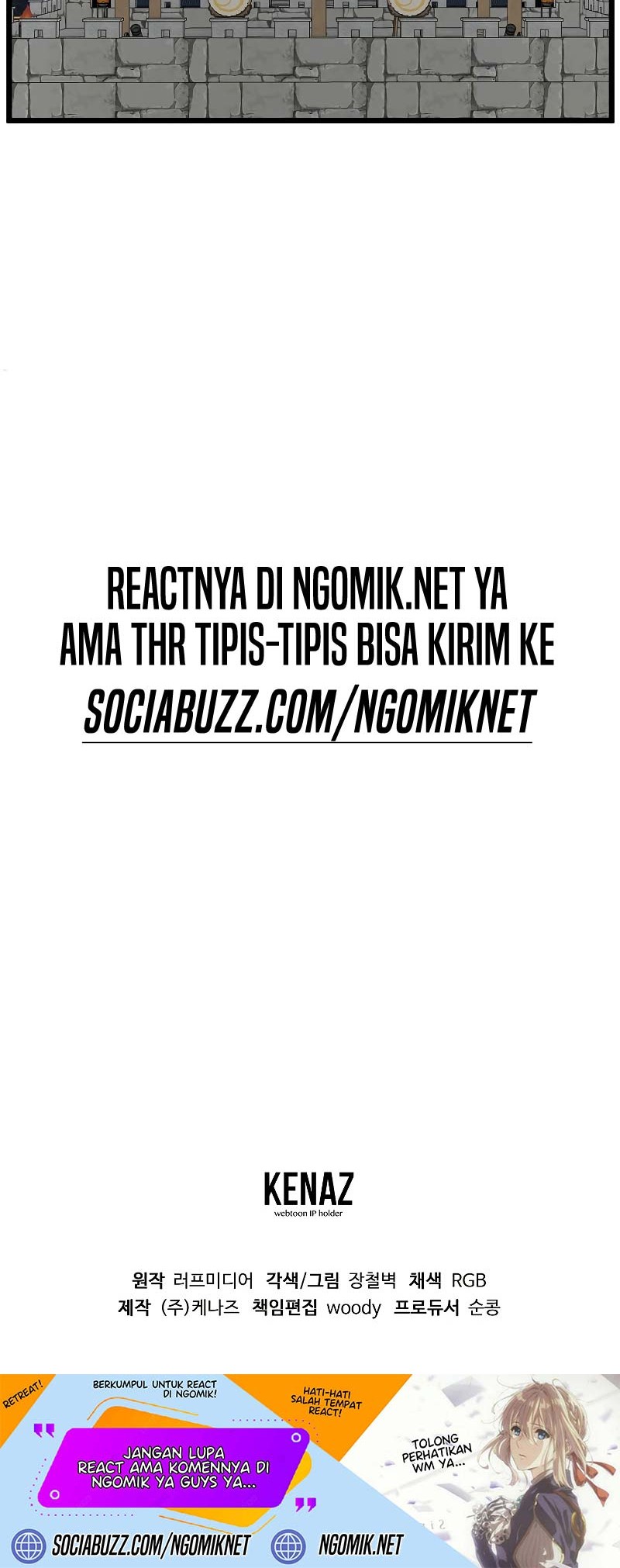 Murim Login Chapter 183 Gambar 73