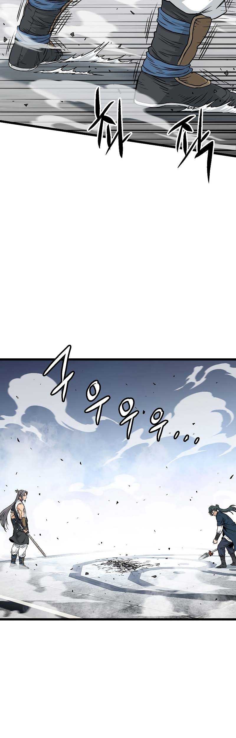 Murim Login Chapter 172 Gambar 36