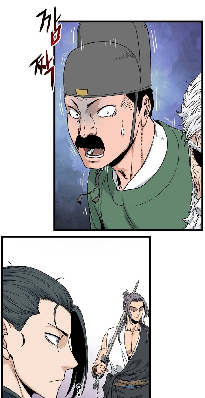 Murim Login Chapter 171 Gambar 55