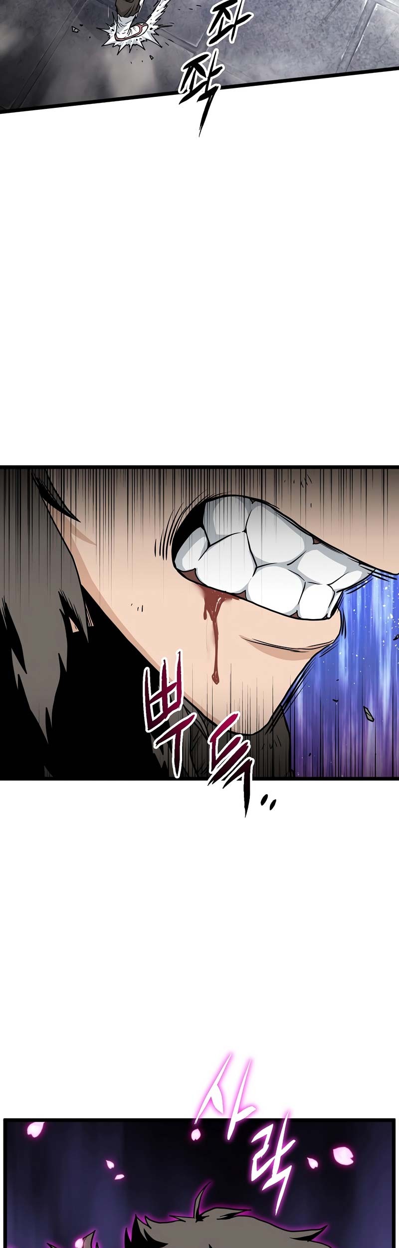 Murim Login Chapter 170 Gambar 48