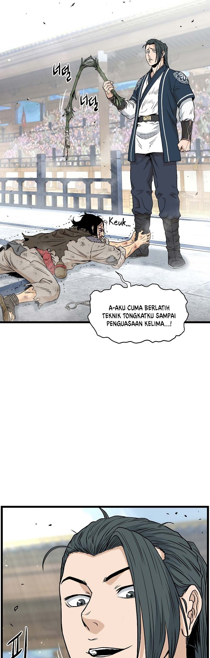 Murim Login Chapter 169 Gambar 26