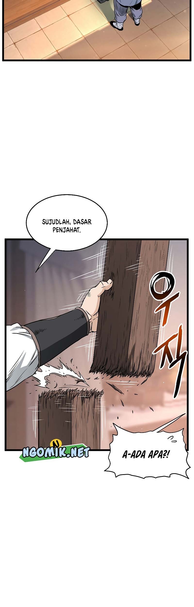 Murim Login Chapter 169 Gambar 54