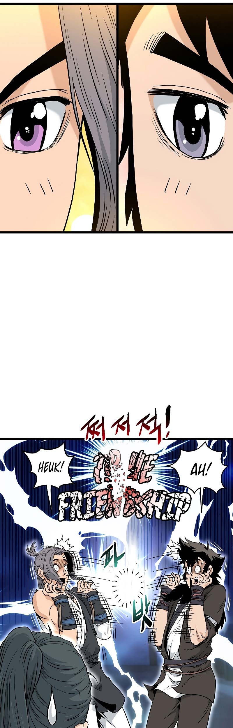 Murim Login Chapter 169 Gambar 14