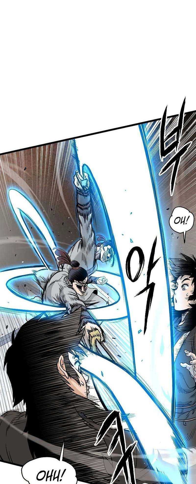 Murim Login Chapter 168 Gambar 33