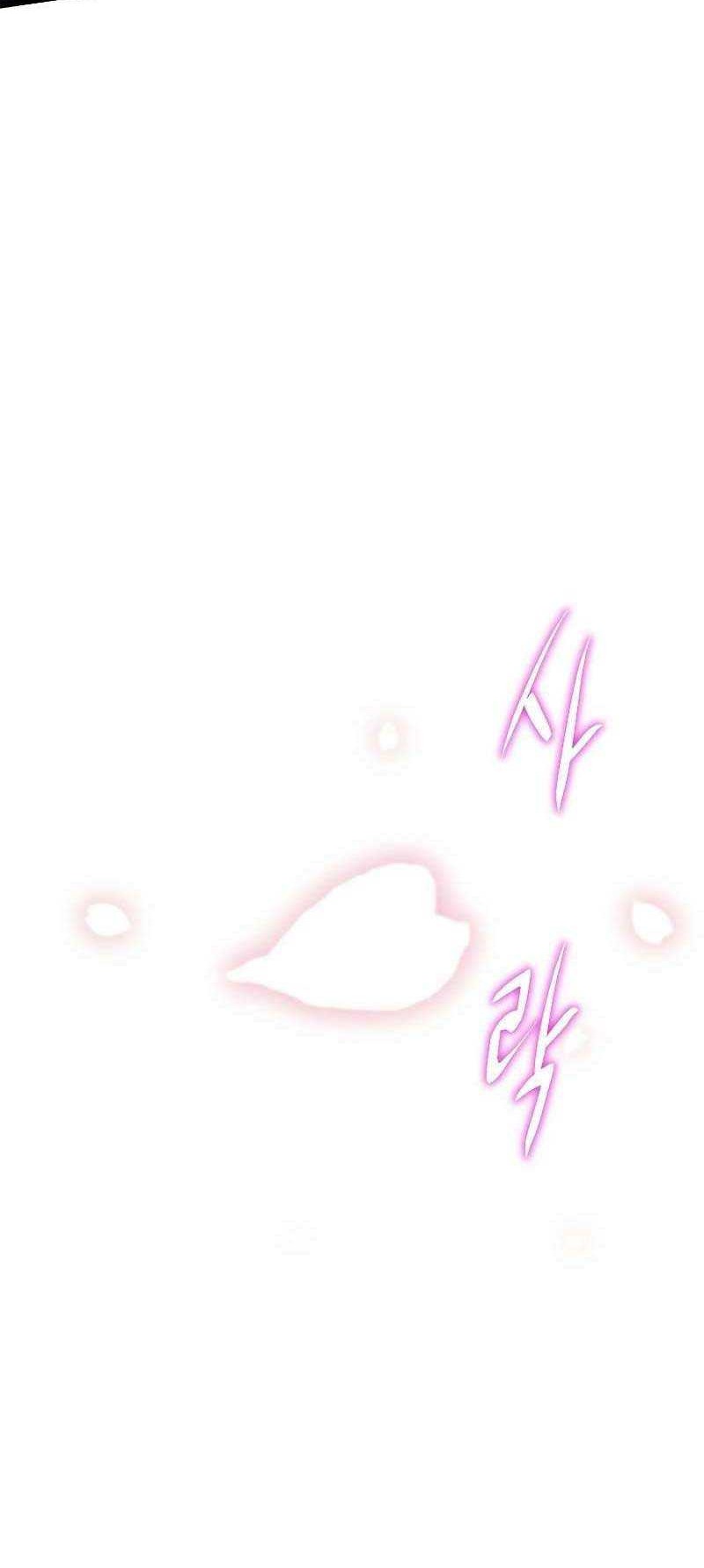 Murim Login Chapter 168 Gambar 47