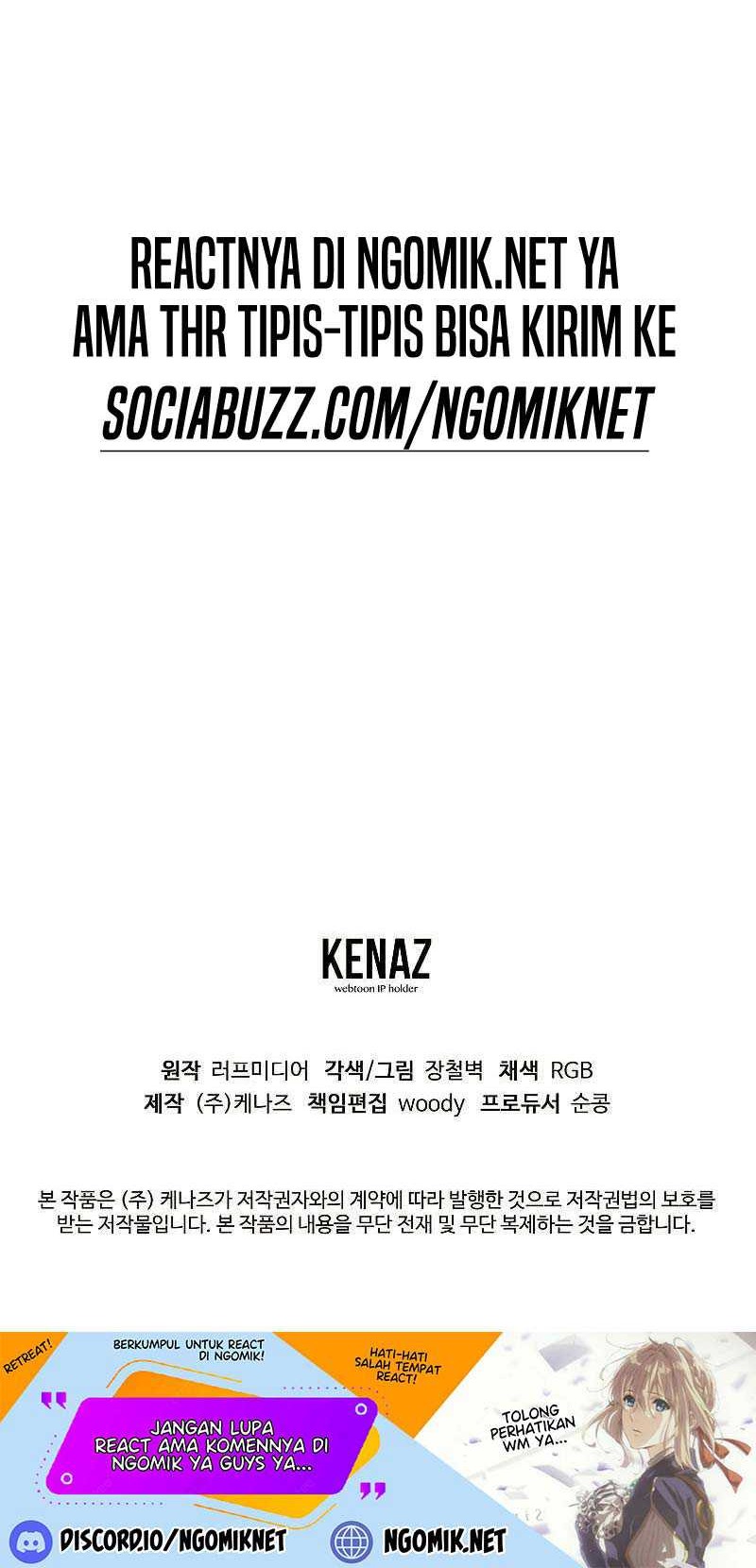 Murim Login Chapter 168 Gambar 57