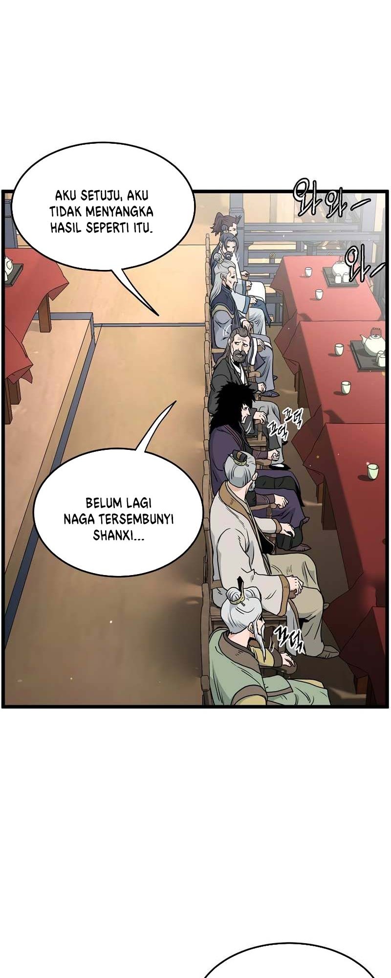 Murim Login Chapter 167 Gambar 45