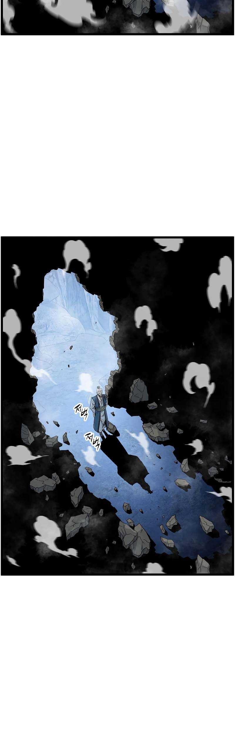 Murim Login Chapter 175 Gambar 73