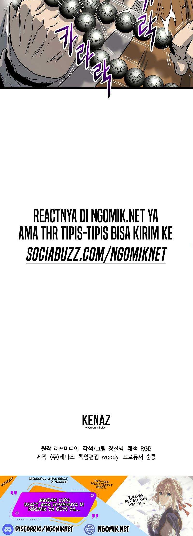 Murim Login Chapter 175 Gambar 78