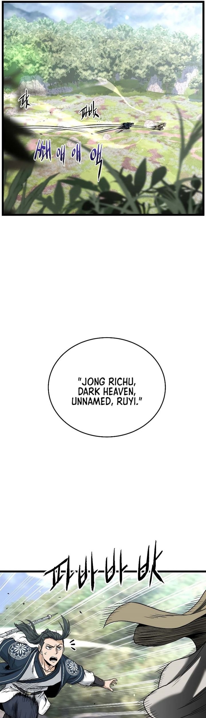 Murim Login Chapter 174 Gambar 38