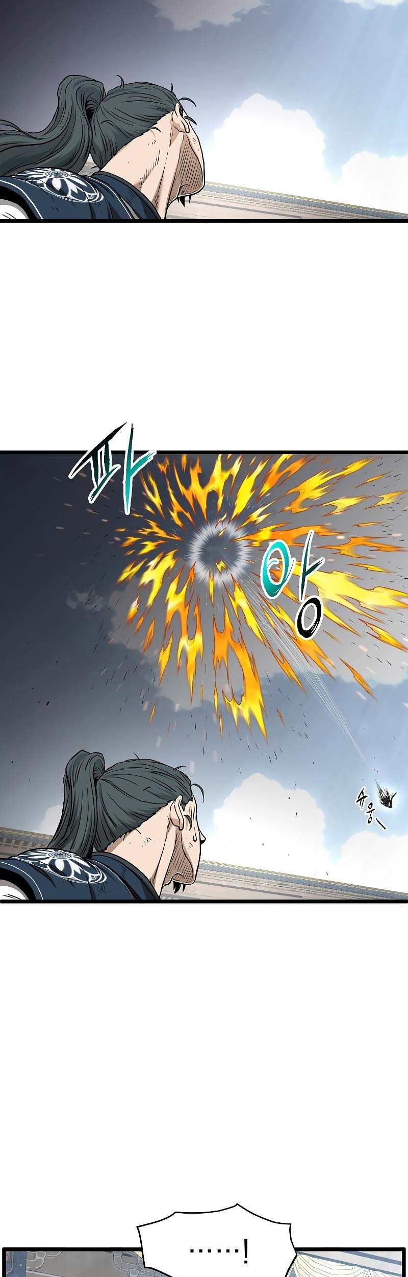 Murim Login Chapter 173 Gambar 30