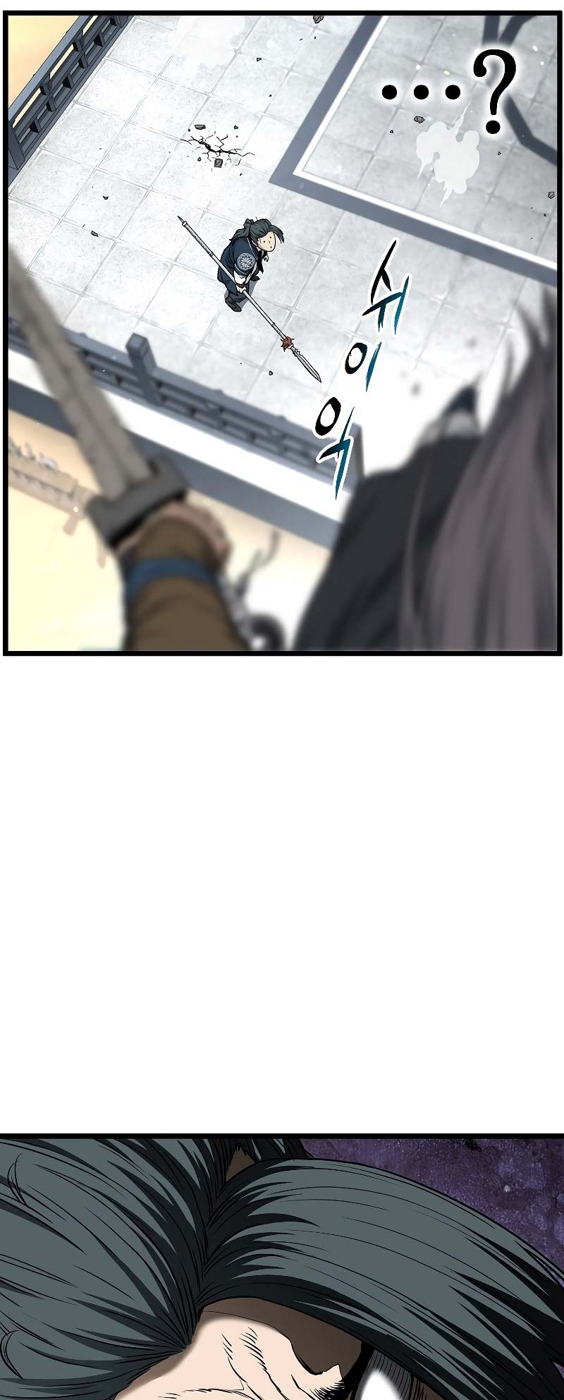 Murim Login Chapter 173 Gambar 21