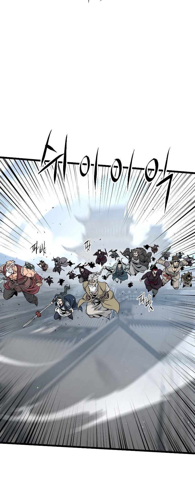 Murim Login Chapter 173 Gambar 39