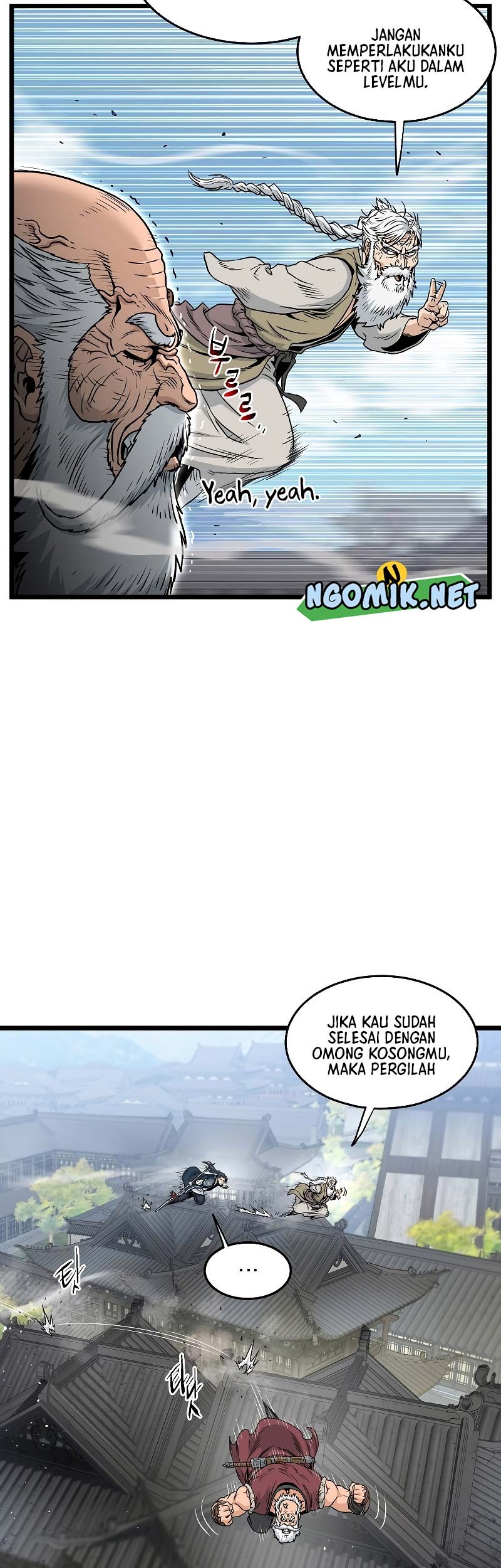 Murim Login Chapter 173 Gambar 44