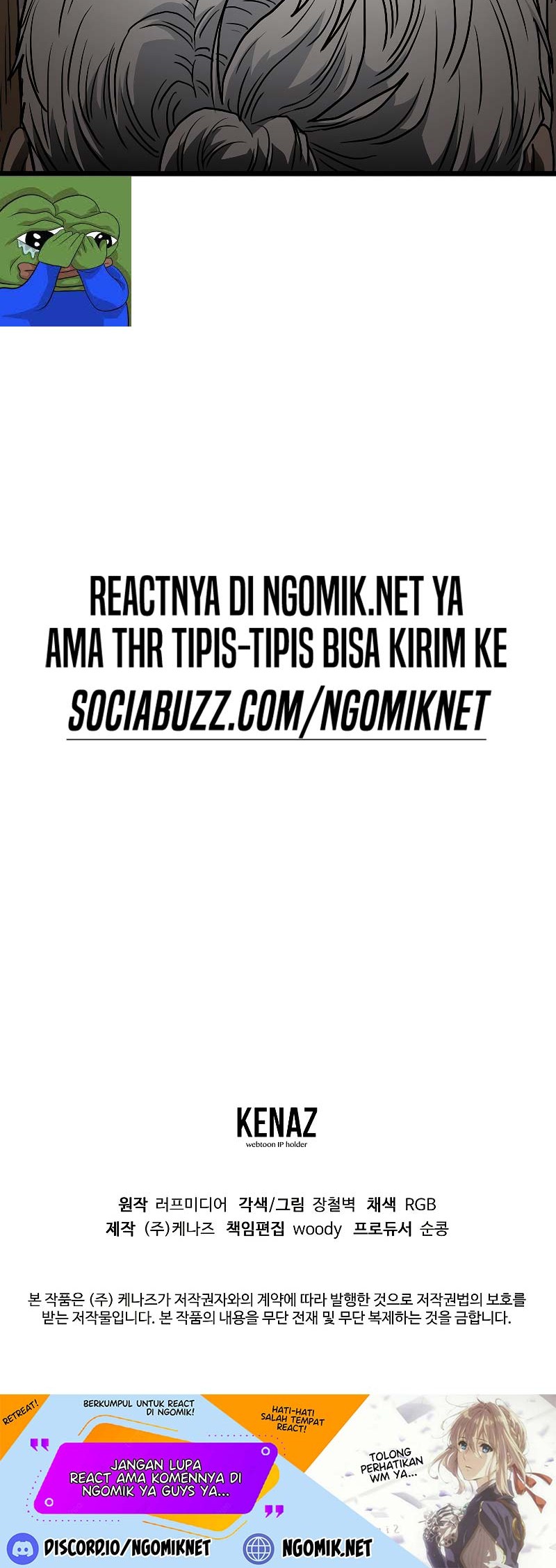 Murim Login Chapter 173 Gambar 59